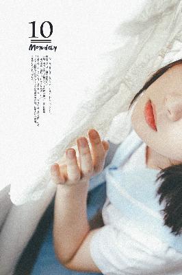 少年白马醉春风