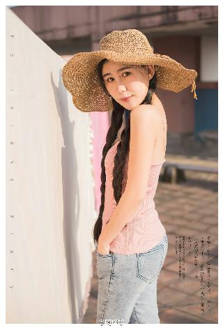 爱你电视剧免费观看全集完整版